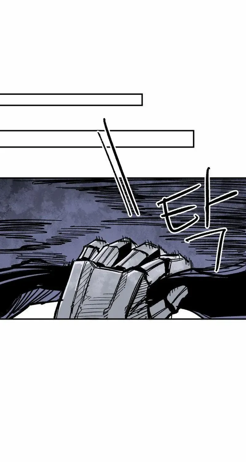 Warrior Cariel Chapter 9 page 52 - 