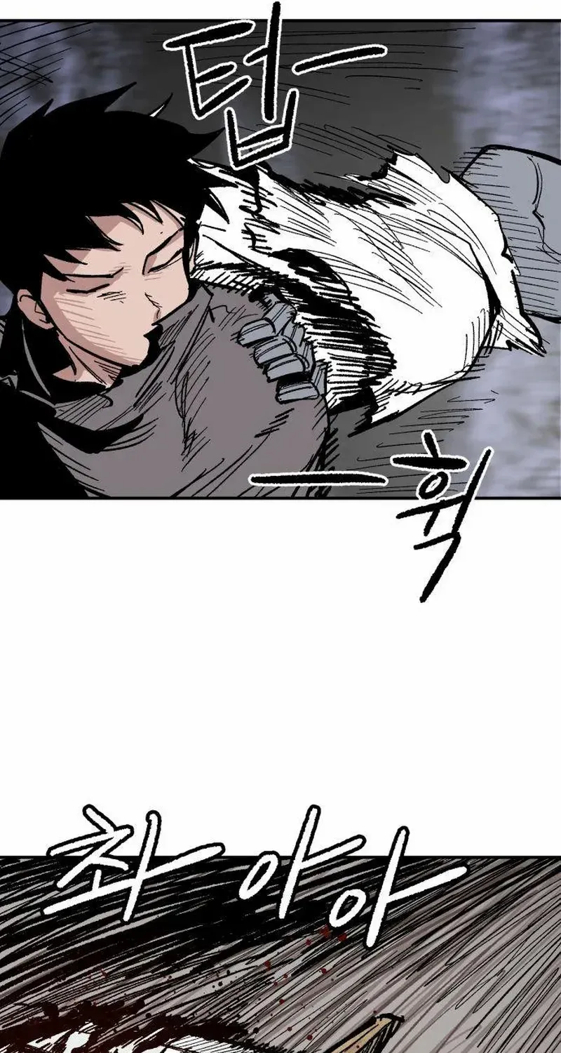 Warrior Cariel Chapter 9 page 69 - 