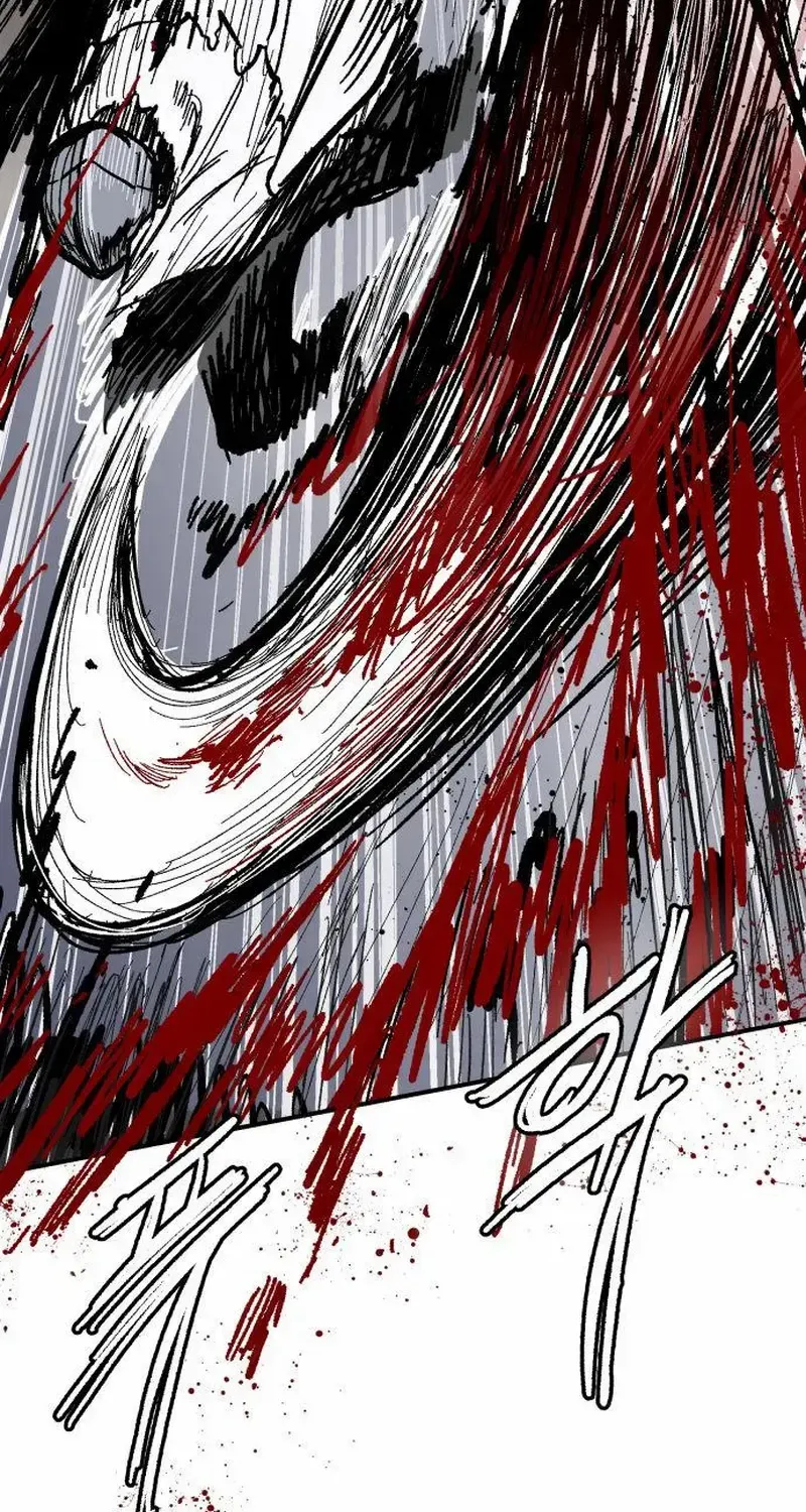 Warrior Cariel Chapter 9 page 74 - 