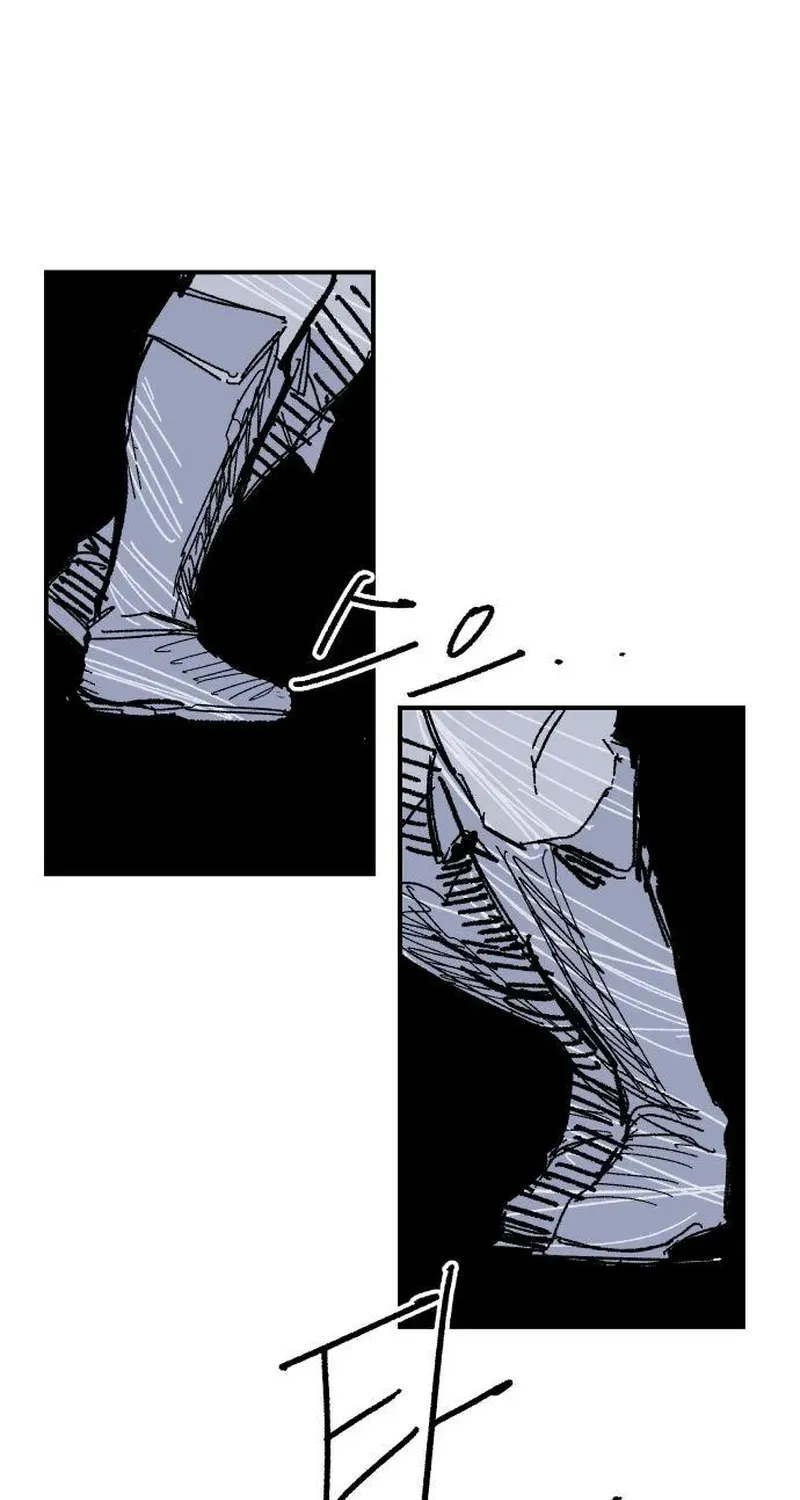 Warrior Cariel Chapter 9 page 10 - 