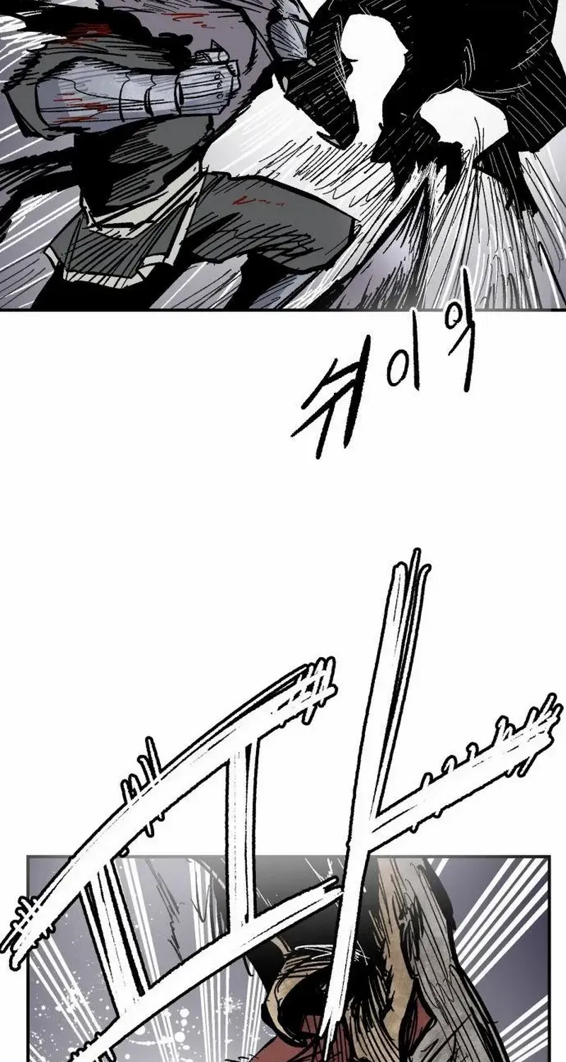 Warrior Cariel Chapter 9 page 93 - 