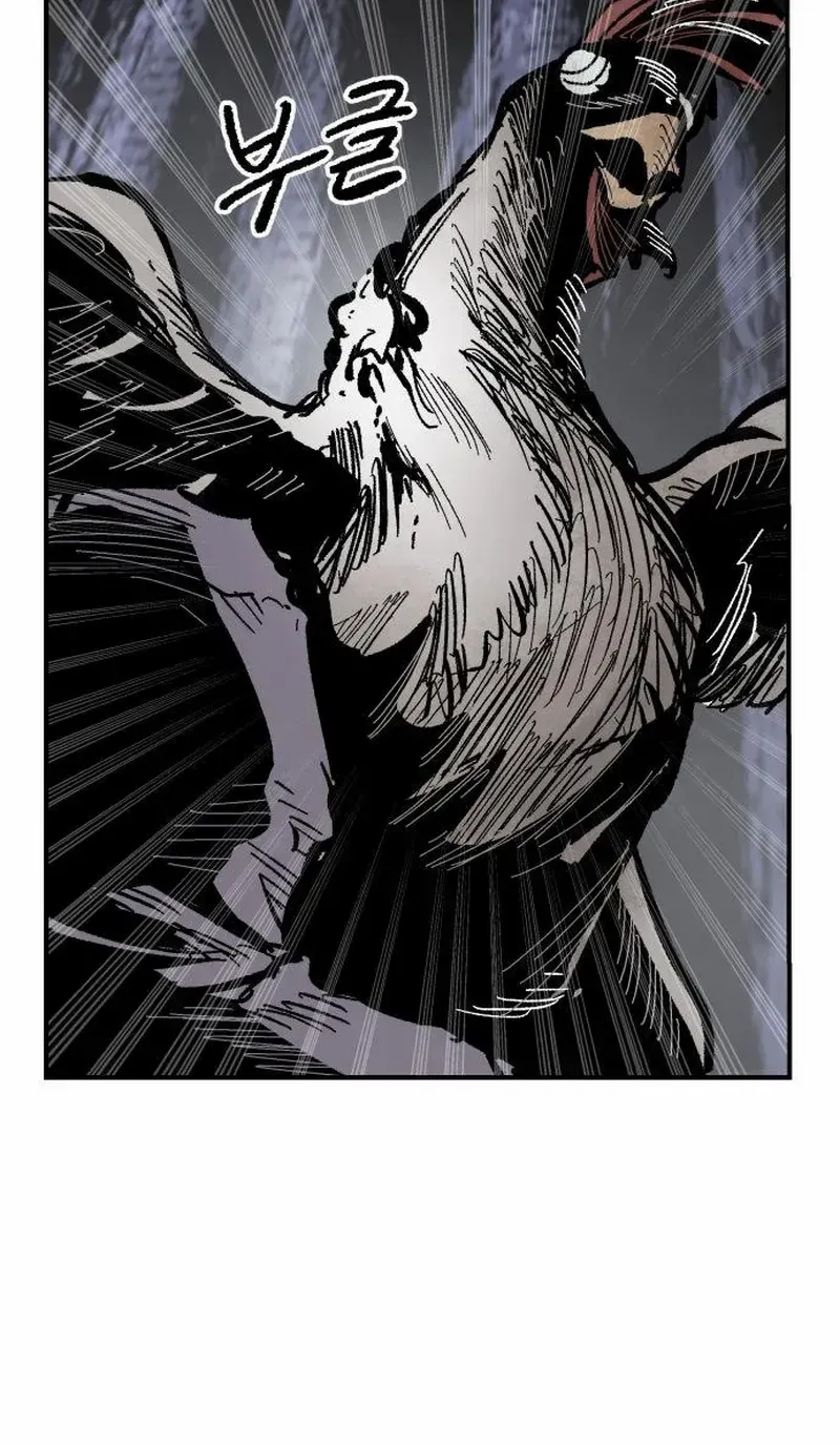 Warrior Cariel Chapter 9 page 100 - 