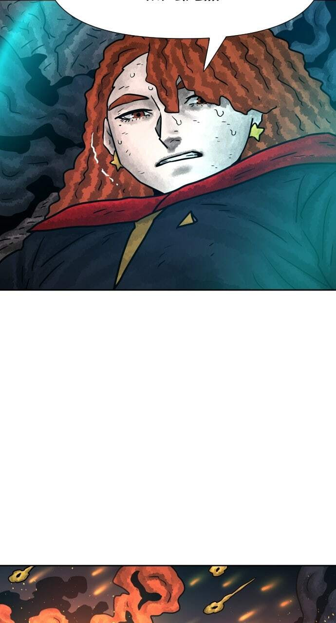 Warrior Executioner Chapter 170 page 75 - 