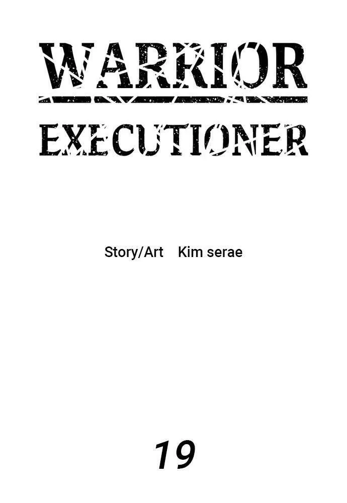 Warrior Executioner Chapter 19 page 1 - 