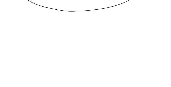 Warrior Executioner Chapter 19 page 112 - 