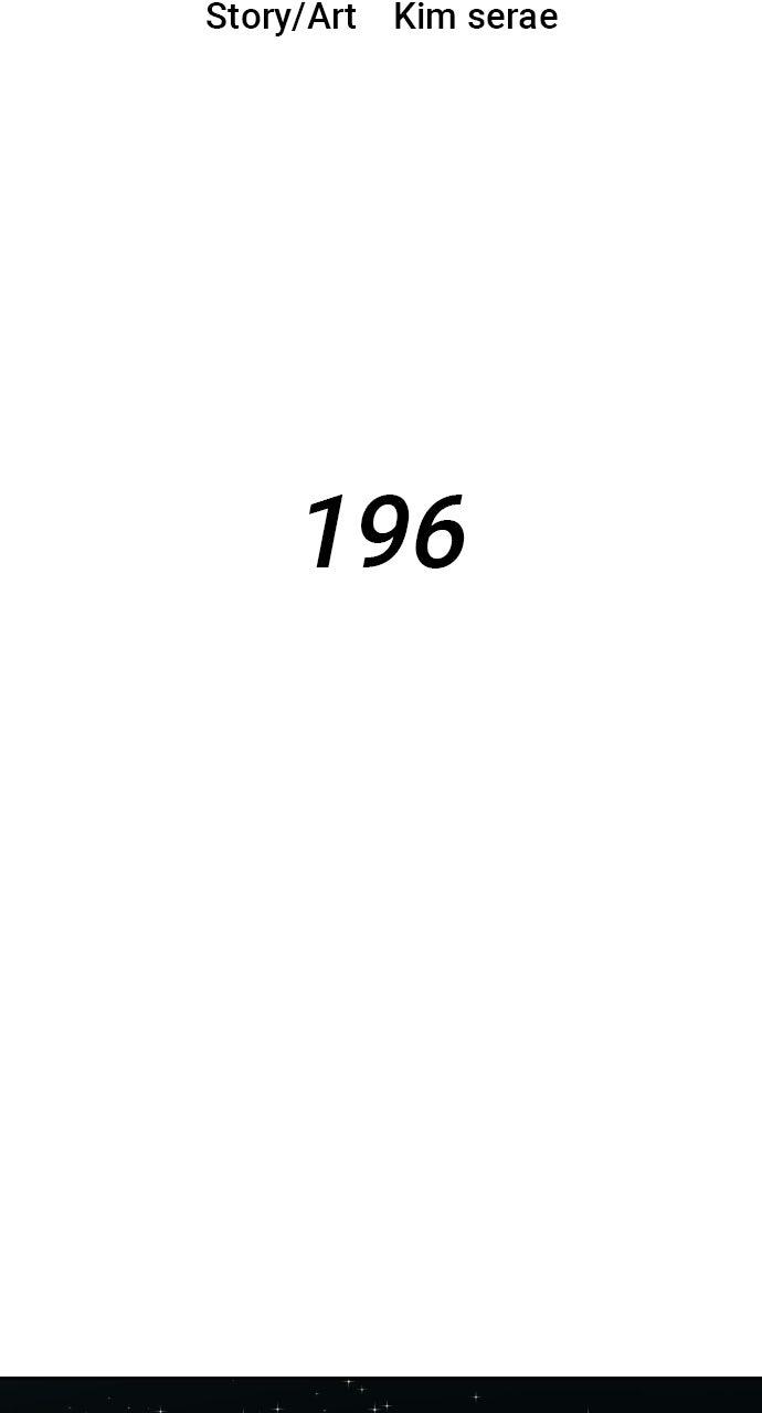 Warrior Executioner Chapter 196 page 26 - 