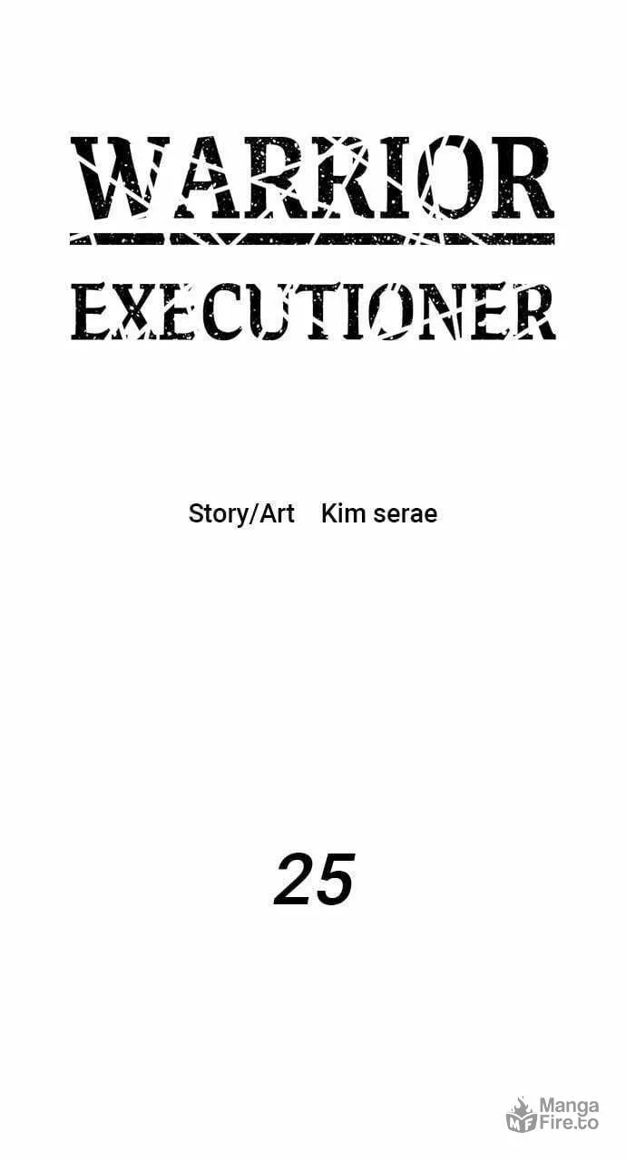Warrior Executioner Chapter 25 page 12 - 