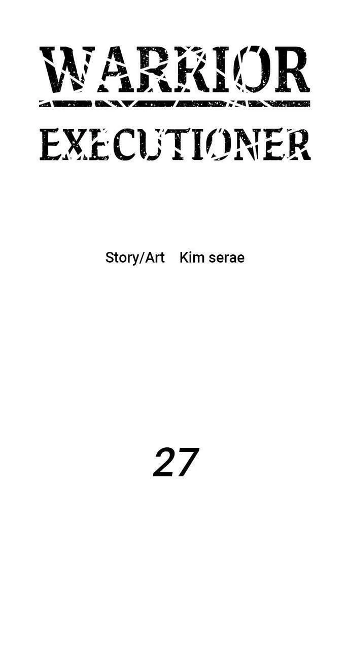 Warrior Executioner Chapter 27 page 4 - 