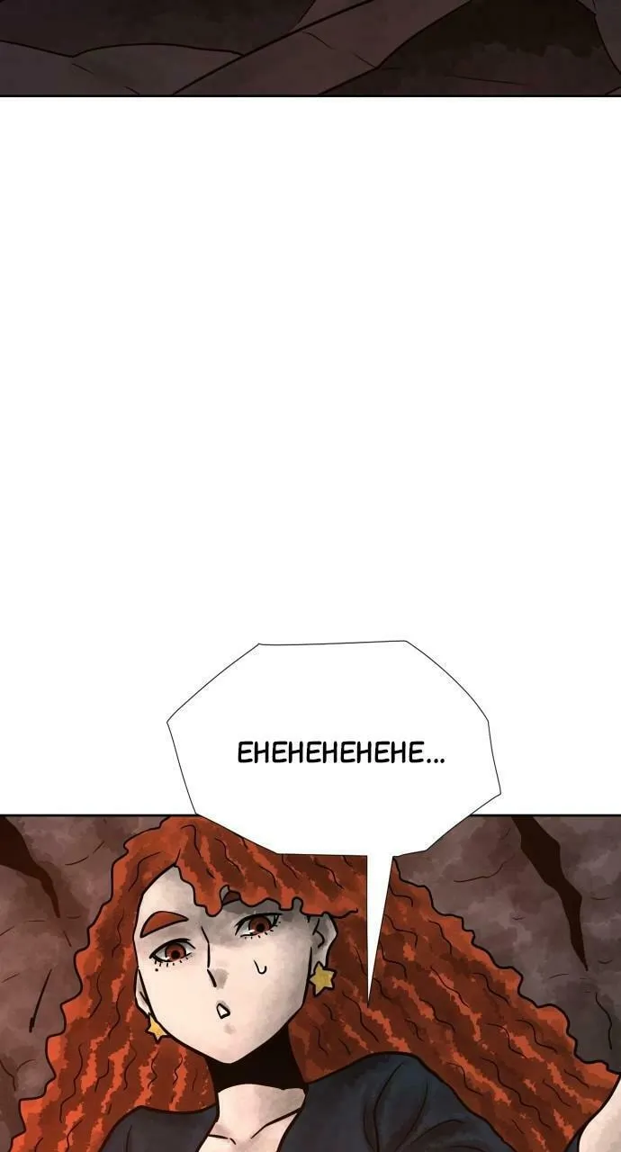 Warrior Executioner Chapter 30 page 103 - 