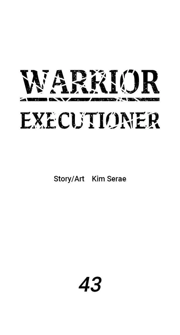 Warrior Executioner Chapter 43 page 1 - 