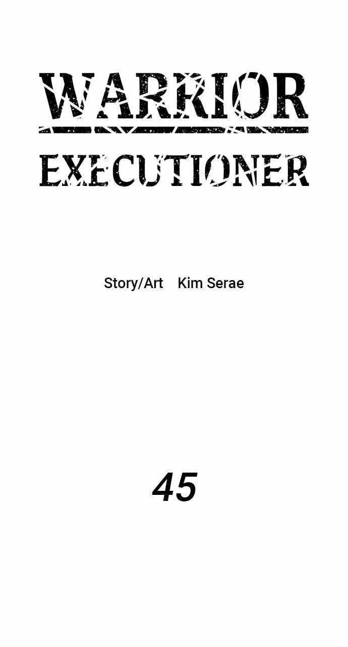 Warrior Executioner Chapter 45 page 46 - 