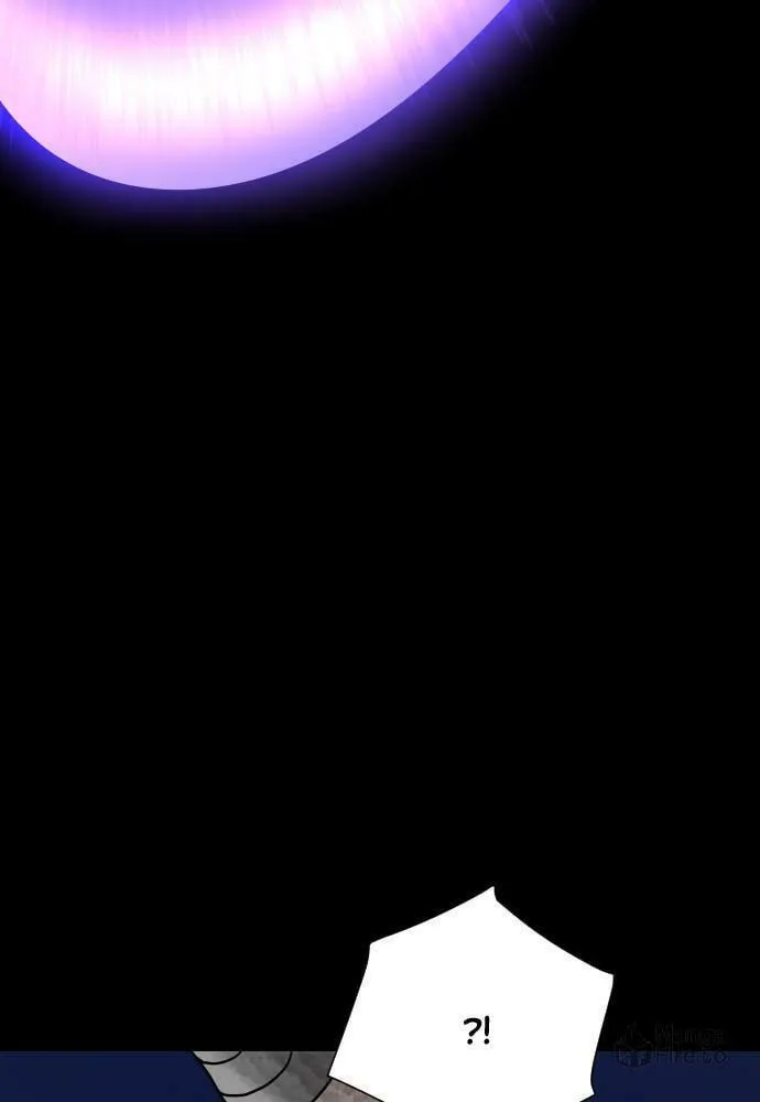 Warrior Executioner Chapter 6 page 87 - 