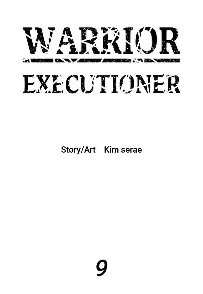 Warrior Executioner Chapter 9 page 1 - 