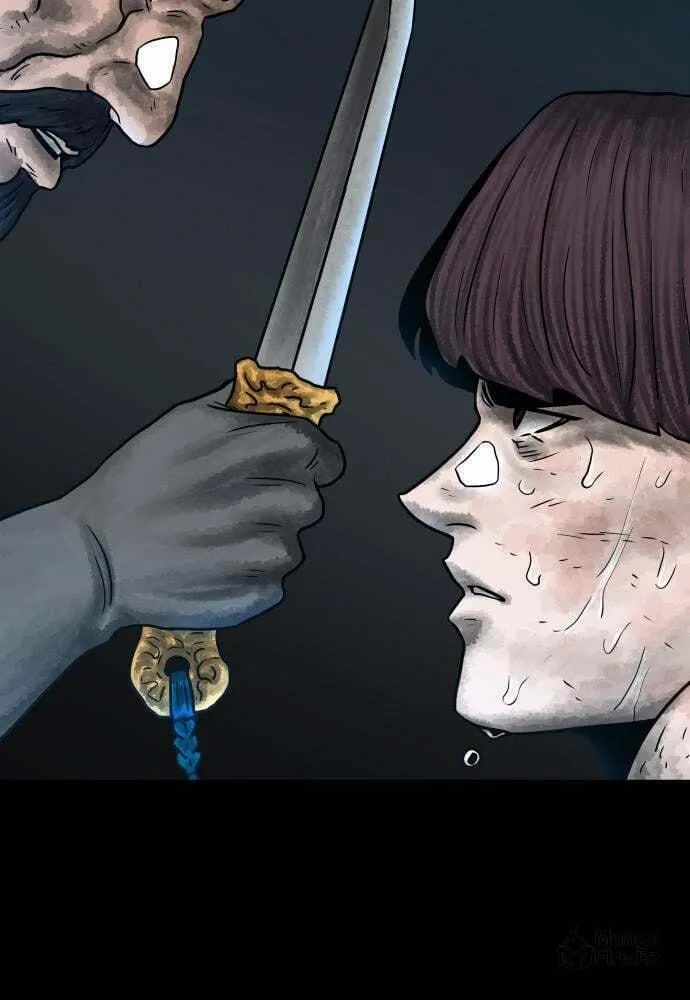 Warrior Executioner Chapter 9 page 21 - 