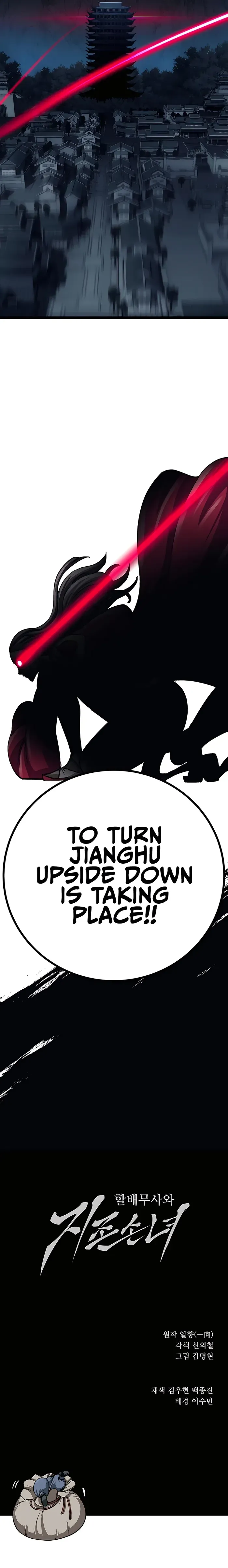 Warrior Grandpa and Grandmaster daughter Chapter 10 page 26 - 