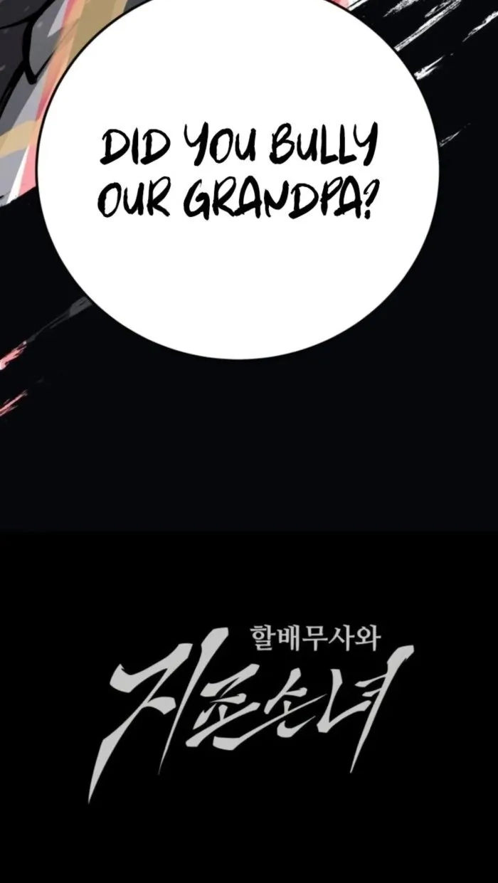 Warrior Grandpa and Grandmaster daughter Chapter 104 page 119 - 
