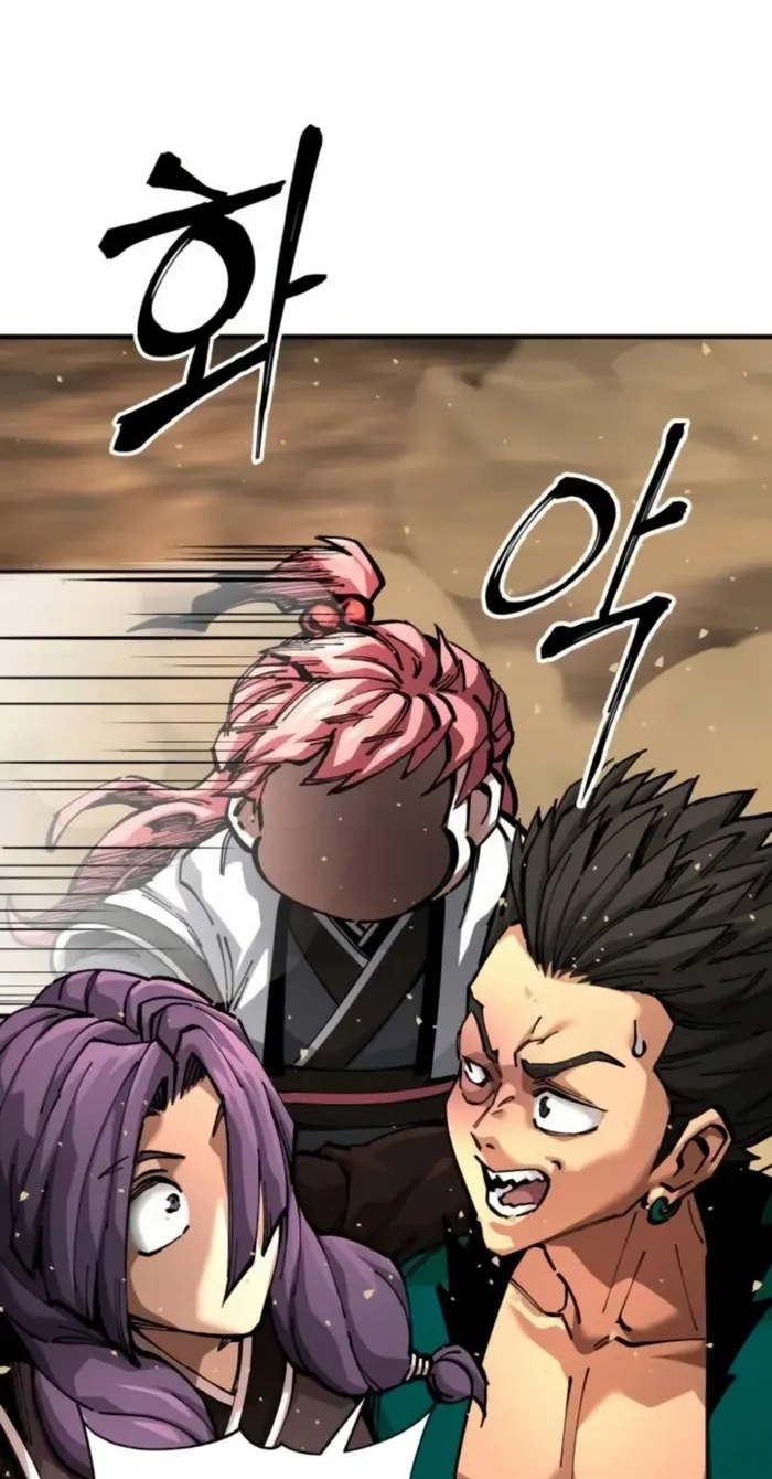 Warrior Grandpa and Grandmaster daughter Chapter 104 page 34 - 