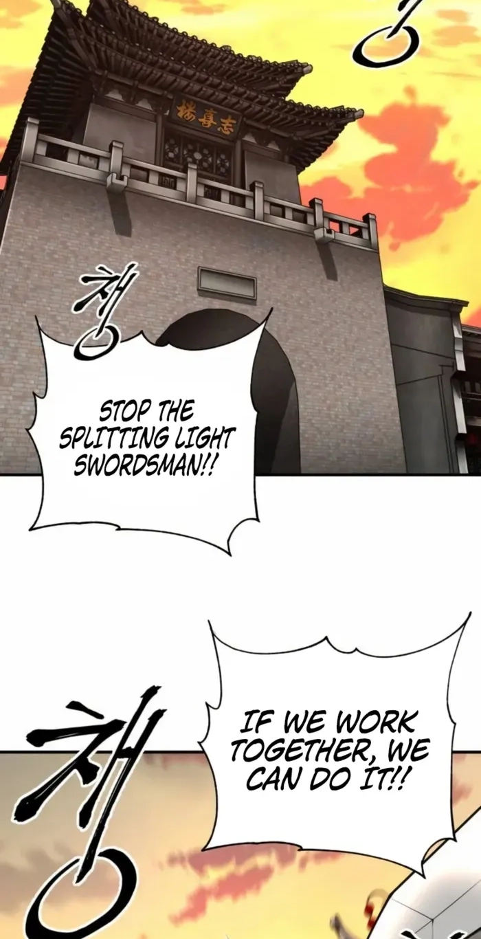 Warrior Grandpa and Grandmaster daughter Chapter 104 page 43 - 