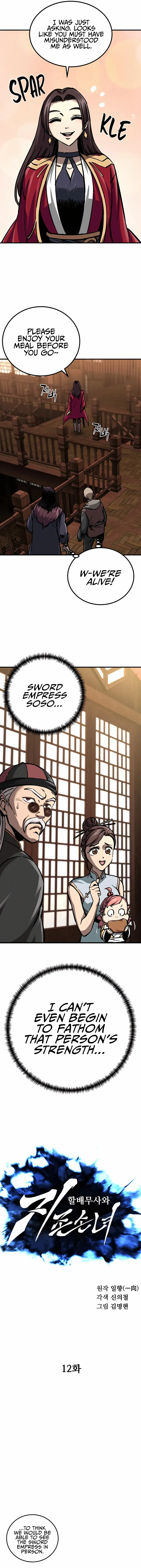 Warrior Grandpa and Grandmaster daughter Chapter 12 page 4 - 