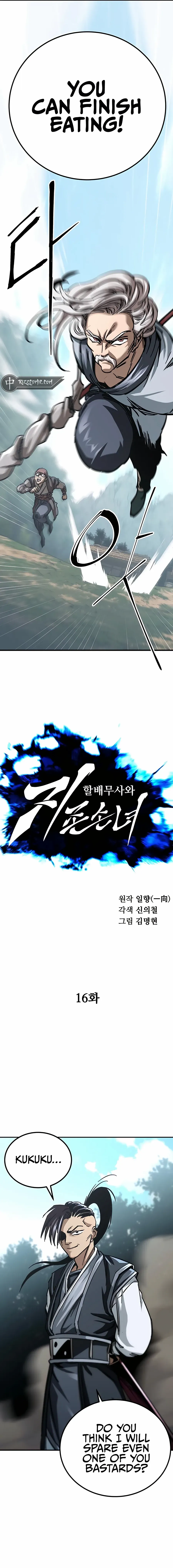 Warrior Grandpa and Grandmaster daughter Chapter 16 page 5 - 