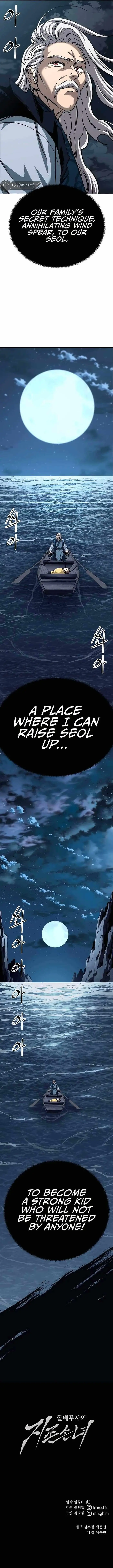 Warrior Grandpa and Grandmaster daughter Chapter 23 page 20 - 