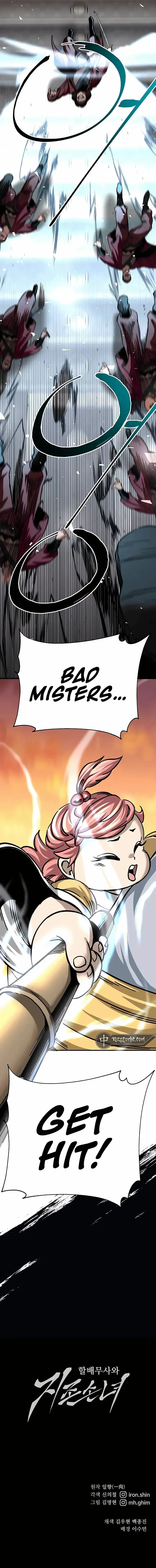 Warrior Grandpa and Grandmaster daughter Chapter 26 page 19 - 