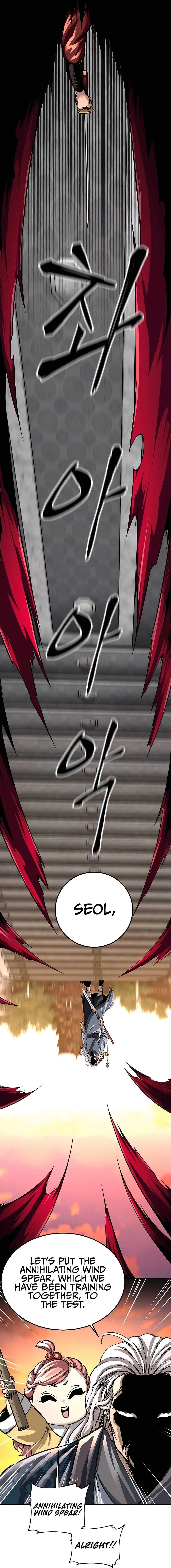 Warrior Grandpa and Grandmaster daughter Chapter 27 page 14 - 