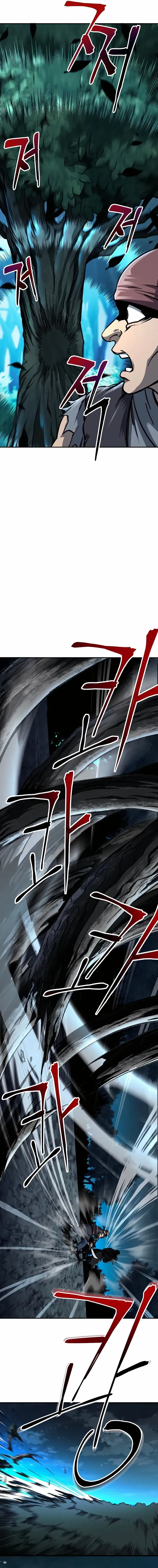Warrior Grandpa and Grandmaster daughter Chapter 3 page 20 - 