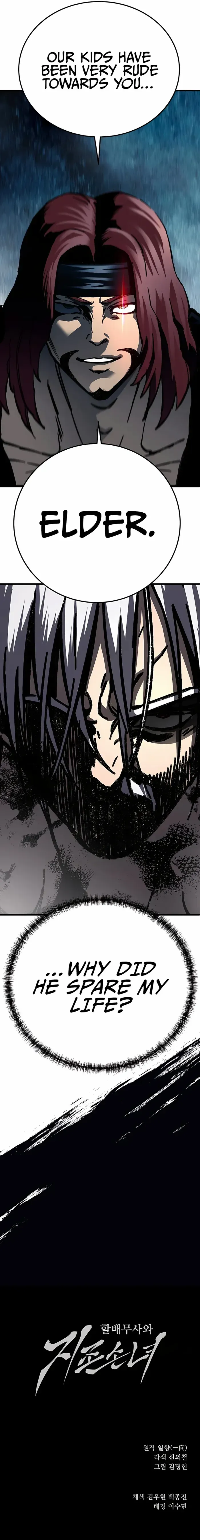 Warrior Grandpa and Grandmaster daughter Chapter 3 page 30 - 