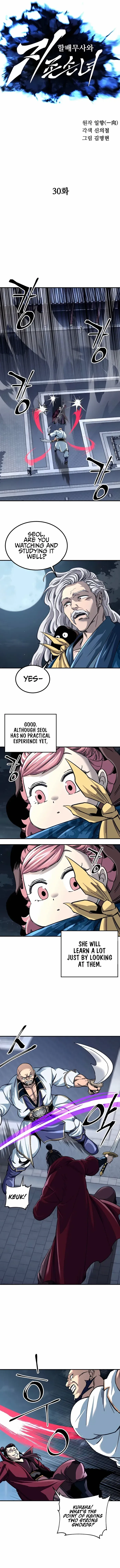 Warrior Grandpa and Grandmaster daughter Chapter 30 page 4 - 