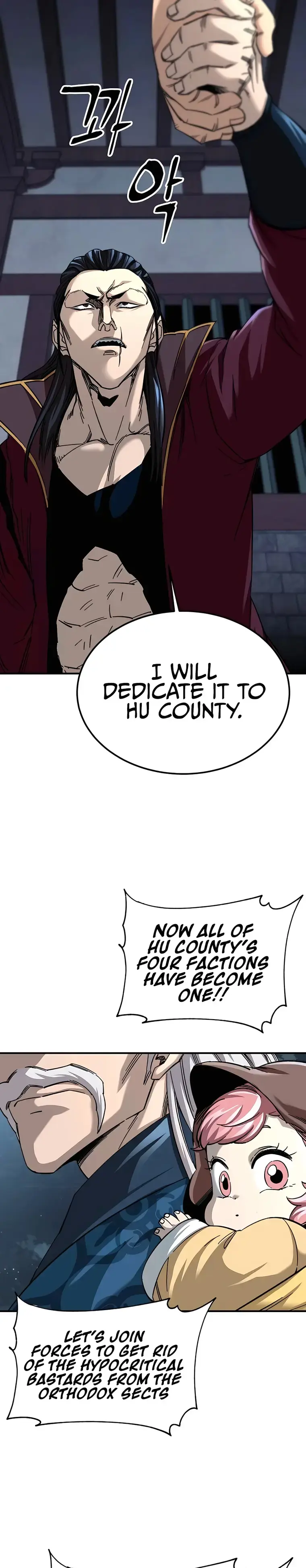 Warrior Grandpa and Grandmaster daughter Chapter 31 page 10 - 