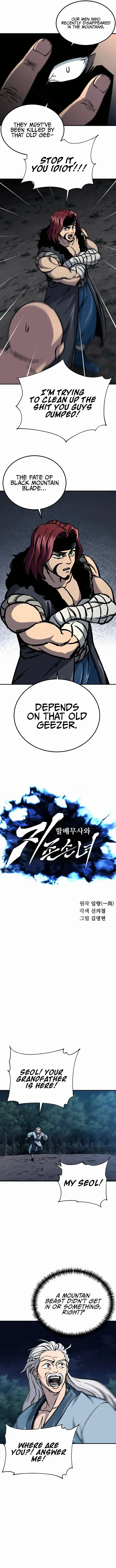 Warrior Grandpa and Grandmaster daughter Chapter 4 page 7 - 