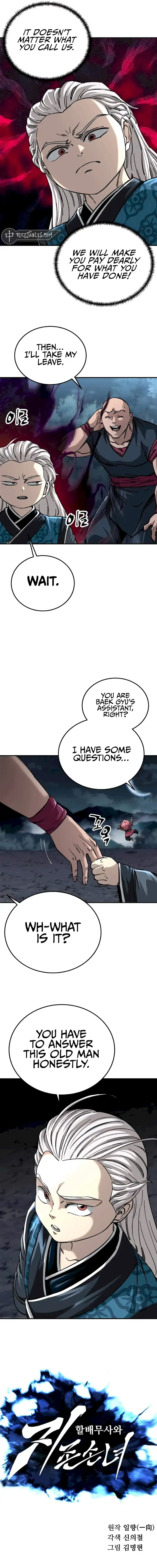 Warrior Grandpa and Grandmaster daughter Chapter 42 page 3 - 