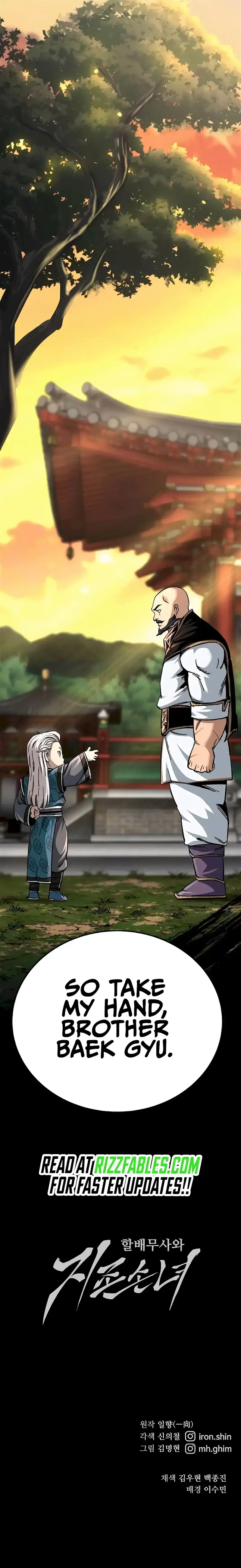Warrior Grandpa and Grandmaster daughter Chapter 42 page 22 - 