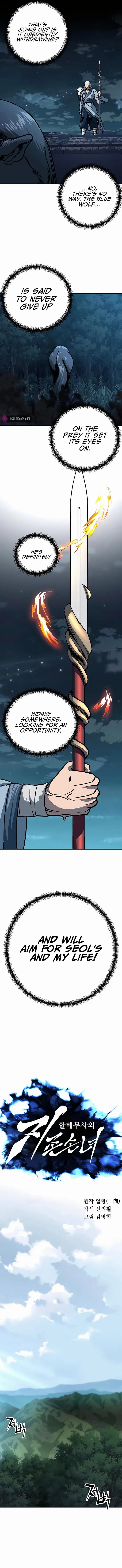 Warrior Grandpa and Grandmaster daughter Chapter 5 page 7 - 