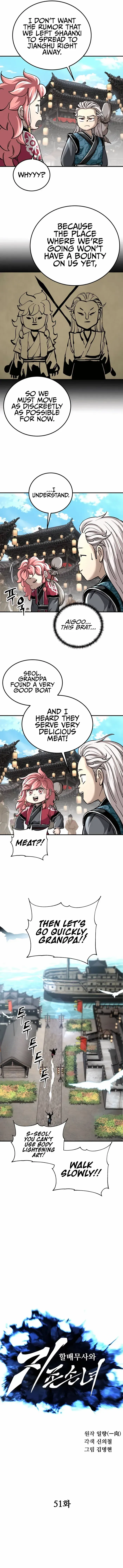 Warrior Grandpa and Grandmaster daughter Chapter 51 page 3 - 