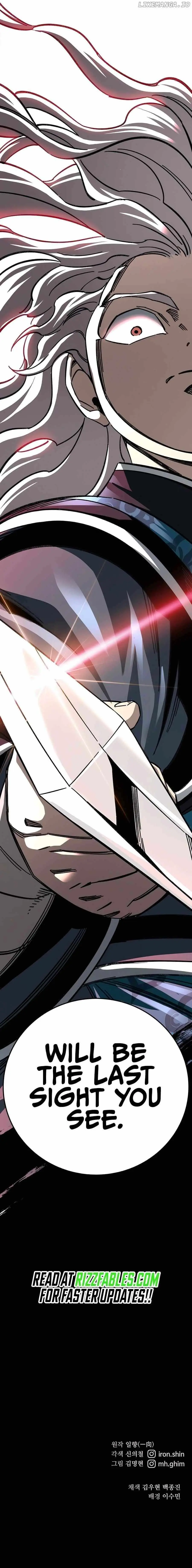 Warrior Grandpa and Grandmaster daughter Chapter 54 page 19 - 