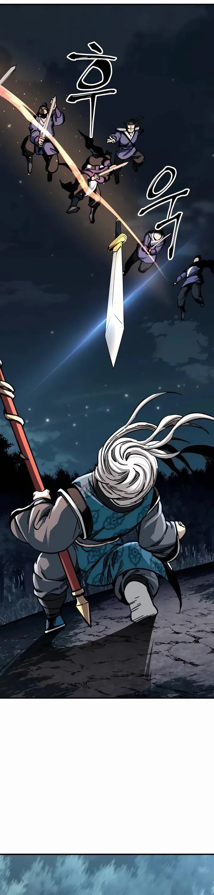 Warrior Grandpa and Grandmaster daughter Chapter 55 page 20 - 