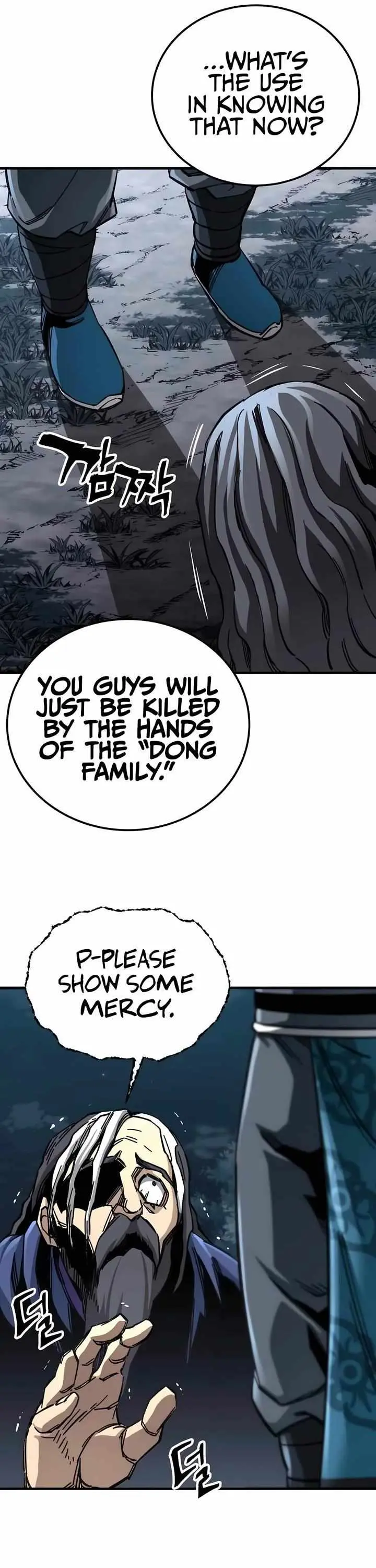 Warrior Grandpa and Grandmaster daughter Chapter 55 page 59 - 
