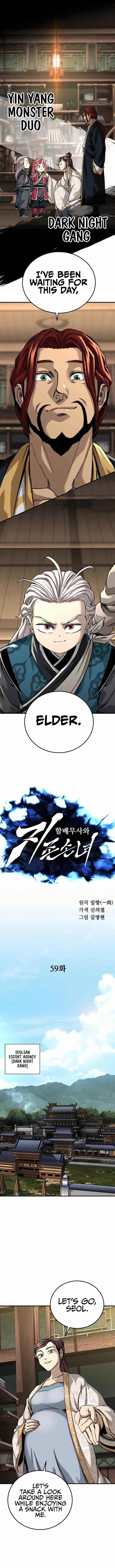 Warrior Grandpa and Grandmaster daughter Chapter 59 page 3 - 