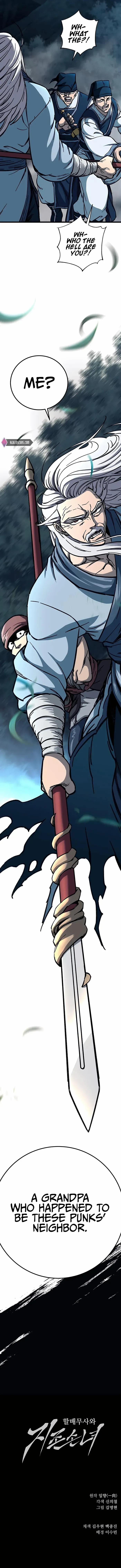 Warrior Grandpa and Grandmaster daughter Chapter 6 page 27 - 