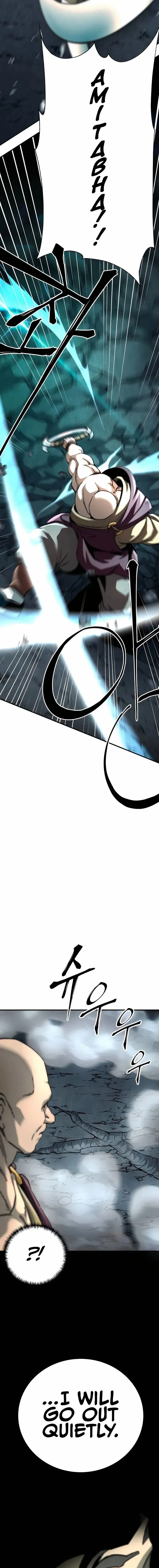 Warrior Grandpa and Grandmaster daughter Chapter 61 page 16 - 