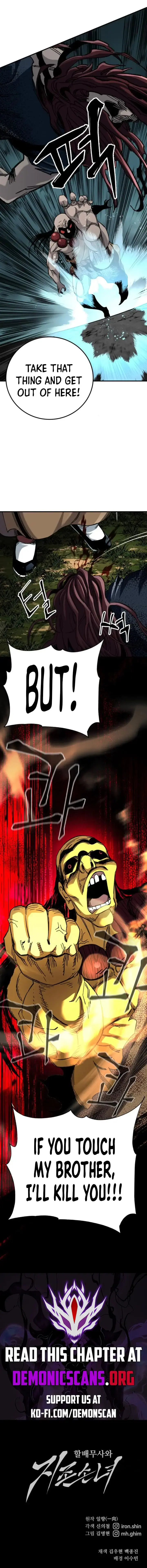Warrior Grandpa and Grandmaster daughter Chapter 66 page 18 - 