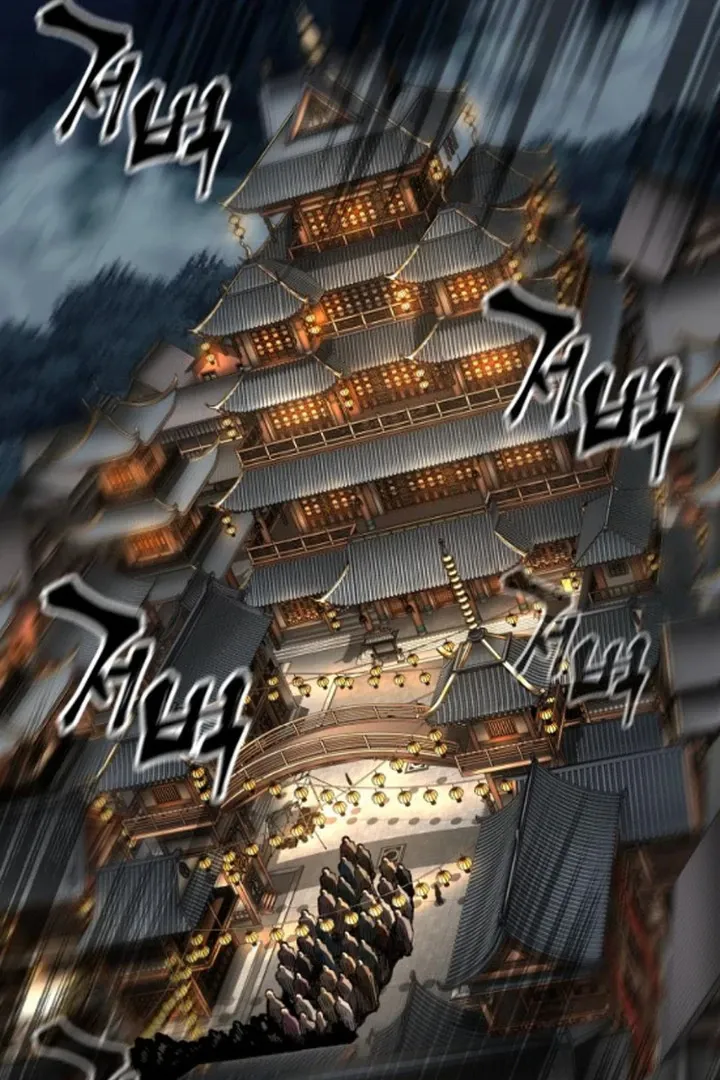 Warrior Grandpa and Grandmaster daughter Chapter 72 page 104 - 