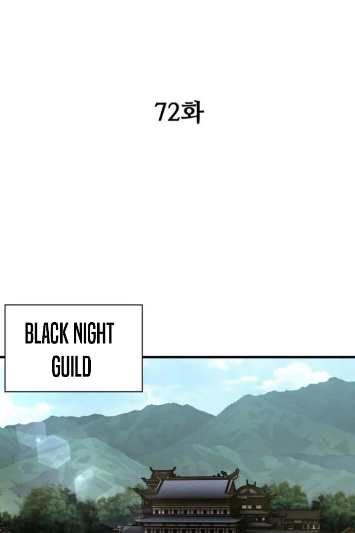 Warrior Grandpa and Grandmaster daughter Chapter 72 page 16 - 