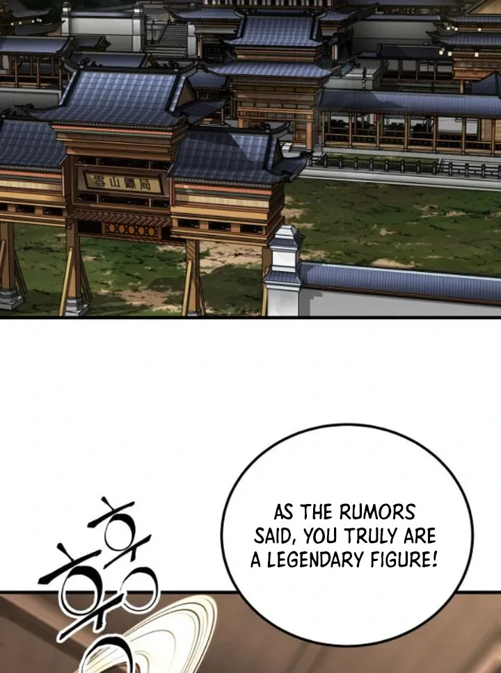 Warrior Grandpa and Grandmaster daughter Chapter 72 page 17 - 