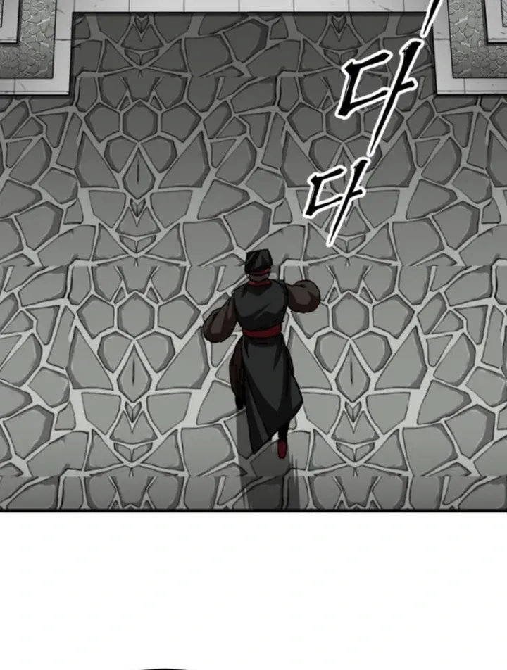 Warrior Grandpa and Grandmaster daughter Chapter 72 page 37 - 