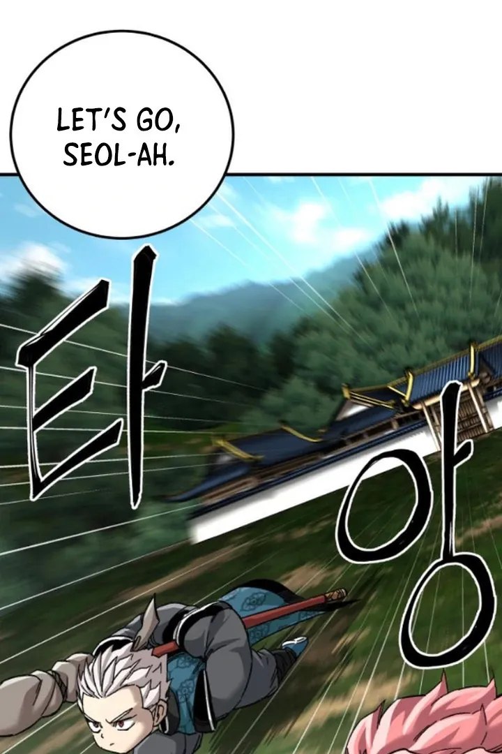 Warrior Grandpa and Grandmaster daughter Chapter 72 page 6 - 