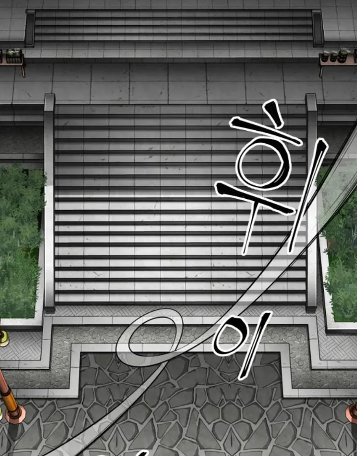 Warrior Grandpa and Grandmaster daughter Chapter 72 page 64 - 