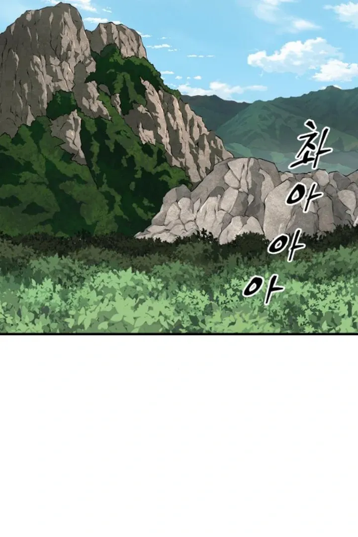 Warrior Grandpa and Grandmaster daughter Chapter 72 page 66 - 